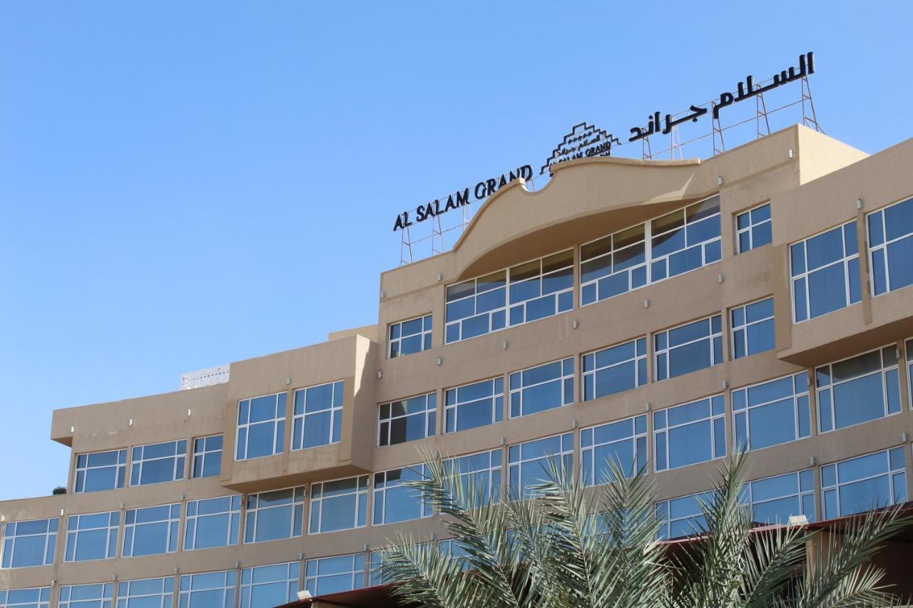 Al Salam Grand Hotel & Resort Al Buraimi Buitenkant foto